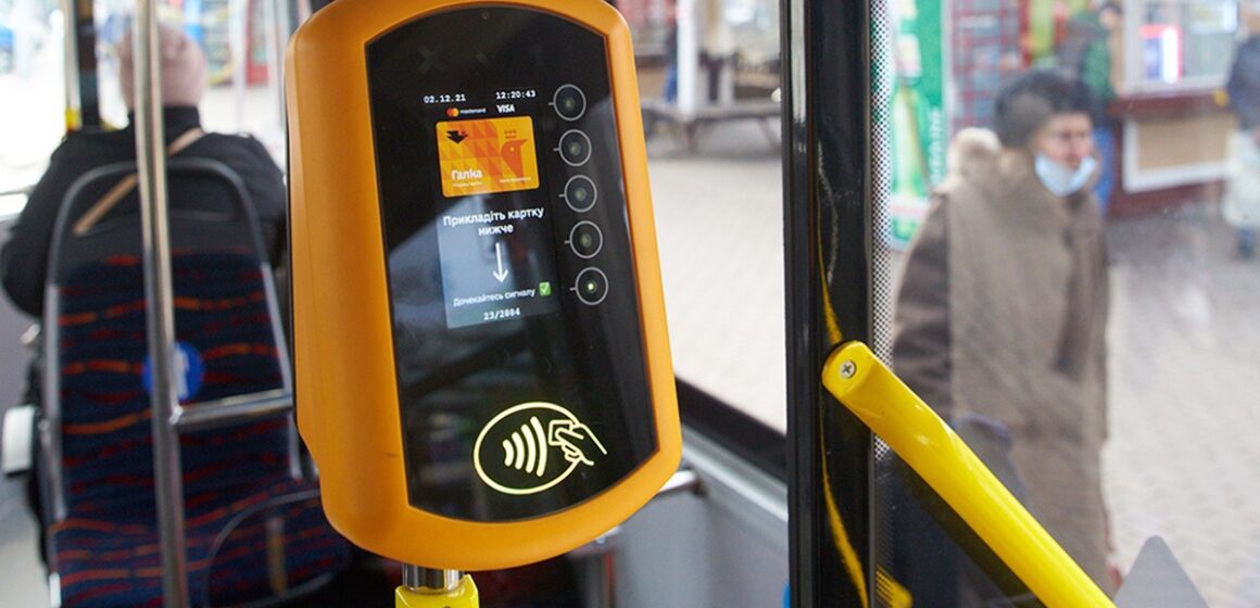В Івано-Франківську перебуває в обігу понад 215 тисяч карток “Галка”