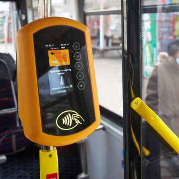 В Івано-Франківську перебуває в обігу понад 215 тисяч карток “Галка” В Івано-Франківську перебуває в обігу понад 215 тисяч карток “Галка”