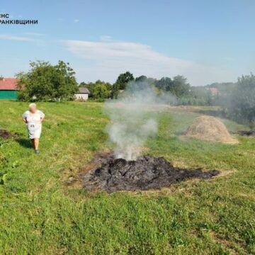 На Калущині ще одного палія притягнено до адміністративної відповідальності