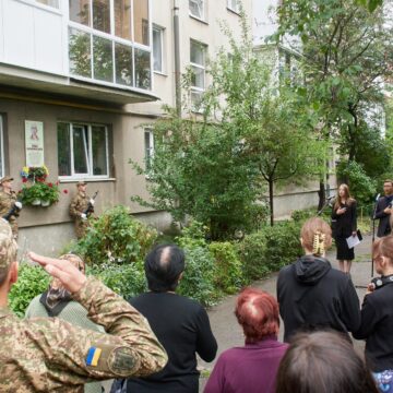 У Івано-Франківську відкрили анотаційну дошку полеглому Герою Романові Василенку-Бабієві У Івано-Франківську відкрили анотаційну дошку полеглому Герою Романові Василенку-Бабієві