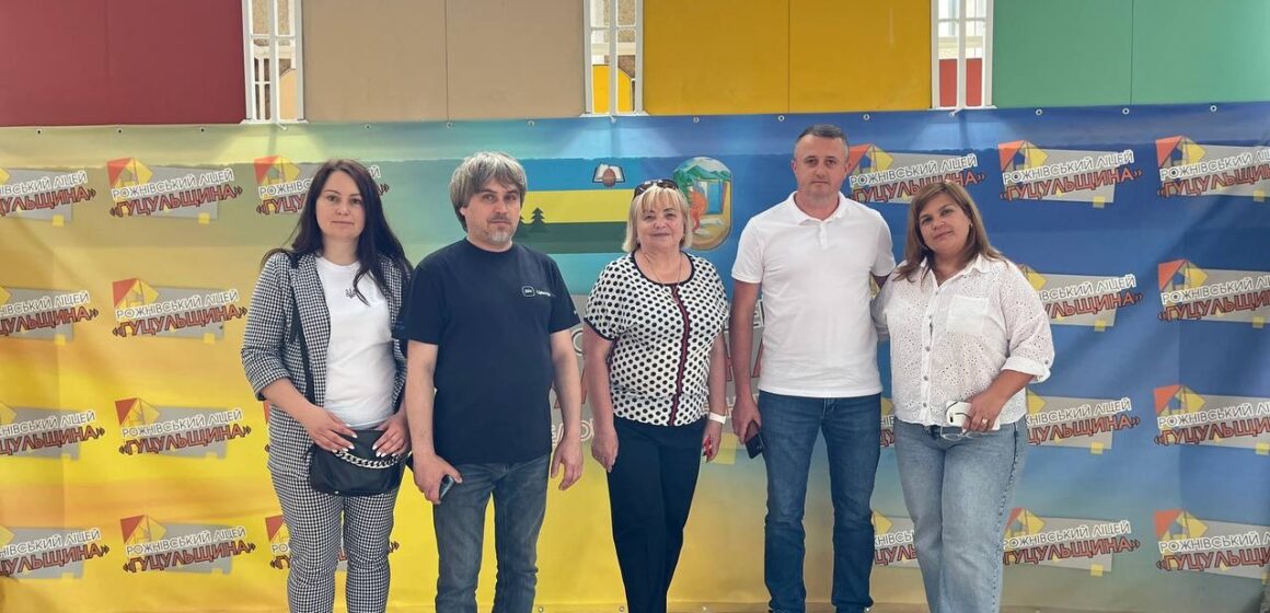 Рожнівський ліцей «Гуцульщина» імені Федора Погребенника – один із найвидатніших освітніх закладів Косівщини