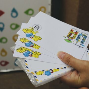 Присвятили 33 річниці незалежності України. В Івано-Франківську погасили марку Нікіти Тітова “Все буде UA!” Присвятили 33 річниці незалежності України. В Івано-Франківську погасили марку Нікіти Тітова “Все буде UA!”