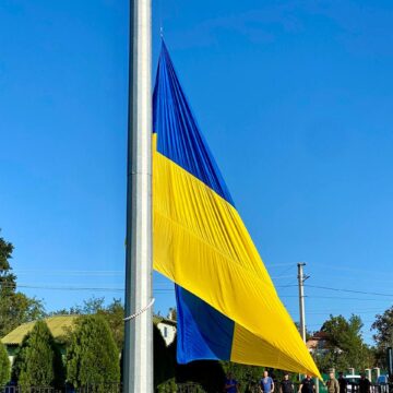 На родинному обійсті Степана Бандери урочисто підняли Державний Прапор України На родинному обійсті Степана Бандери урочисто підняли Державний Прапор України