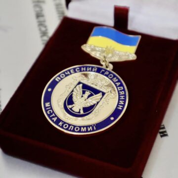 26 полеглим воїнам надали звання почесних громадян Коломиї