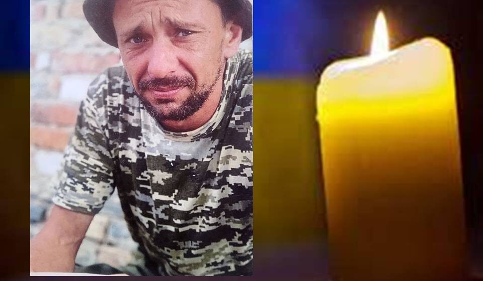 На захист України став ще у 2014 році: на війні загинув 39-річний воїн Микола Смоляк з Болехівської громади