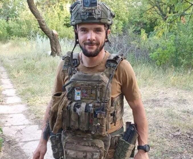 На війні загинув 31-річний захисник з Прикарпаття Микола Остап’юк