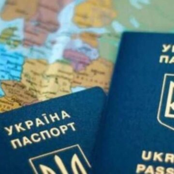 Українці за кордоном отримали понад 300 паспортів, оформлених у міграційній службі Івано-Франківської області Українці за кордоном отримали понад 300 паспортів, оформлених у міграційній службі Івано-Франківської області
