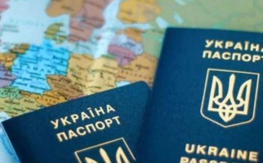 Українці за кордоном отримали понад 300 паспортів, оформлених у міграційній службі Івано-Франківської області