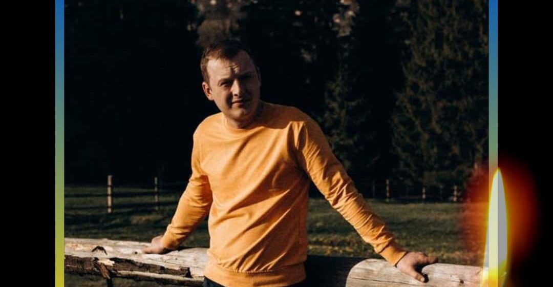 Непоправна втрата: на війні загинув 33-річний захисник Юрій Проданюк з Ворохти