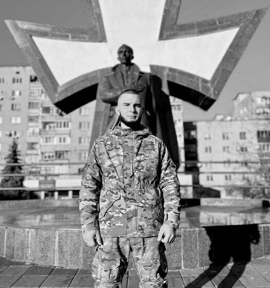 Коломийська громада прощатиметься із полеглим захисником Данилом Нечволодом