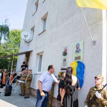 В Івано-Франківську відкрили пам’ятний знак добровольцю Володимиру Карвацькому В Івано-Франківську відкрили пам’ятний знак добровольцю Володимиру Карвацькому