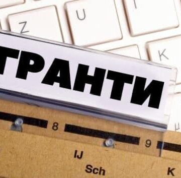 У рамках програми  «Грант для ветеранів» з початку року 52 прикарпатці отримали позитивне рішення