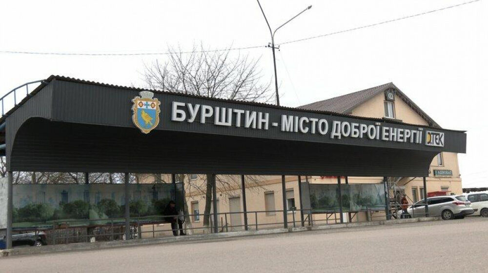 Кабмін виділив 200 млн грн для забезпечення резервного теплопостачання Бурштина