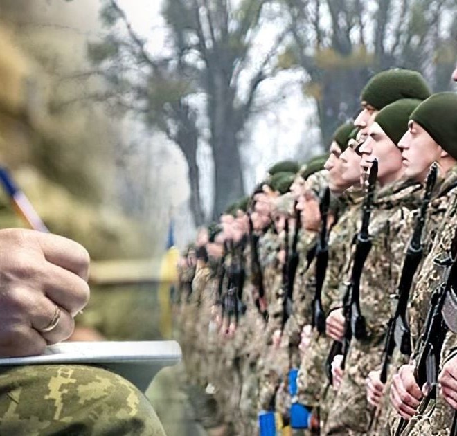 Право на бронь Право на бронь