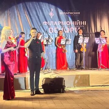 Учора в обласному центрі  стартував Перший фестиваль класичної музики “Філармонійні вечори”