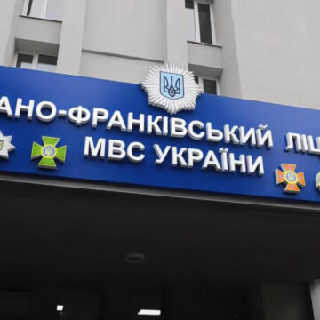 На Прикарпатті готовий до початку навчання ліцей безпекового спрямування та національно-патріотичного виховання
