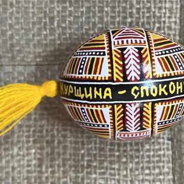 Коломийський Музей писанкового розпису поповнився писанкою «Курщина – споконвічна українська земля»