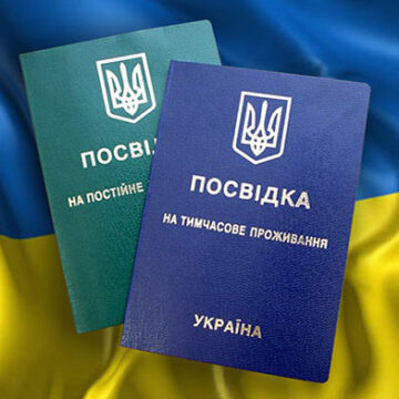 На Франківщині постійно проживають майже 6 тисяч іноземців На Франківщині постійно проживають майже 6 тисяч іноземців