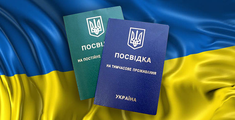 На Франківщині постійно проживають майже 6 тисяч іноземців На Франківщині постійно проживають майже 6 тисяч іноземців