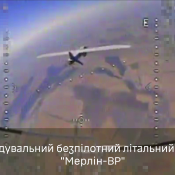 Вперше в історії бригади: “едельвейси” збили FPV-дроном російського «мерліна» (ВІДЕО)