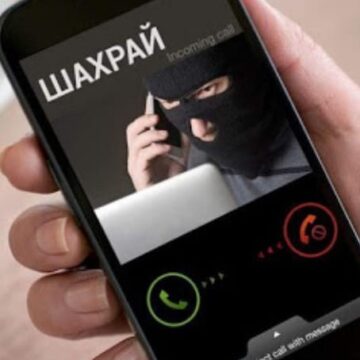 “Ваш син у полоні”: шахраї виманили у прикарпатки 20 тисяч гривень
