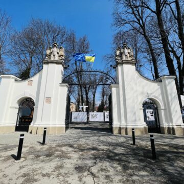 В Палаці Потоцьких відбудеться подія міжнародного культурного проєкту “UREHERIT” В Палаці Потоцьких відбудеться подія міжнародного культурного проєкту “UREHERIT”