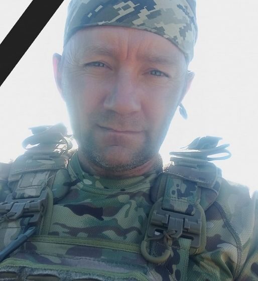 На Івано-Франківщину “на щиті” повертається з війни сапер Валерій Заїка
