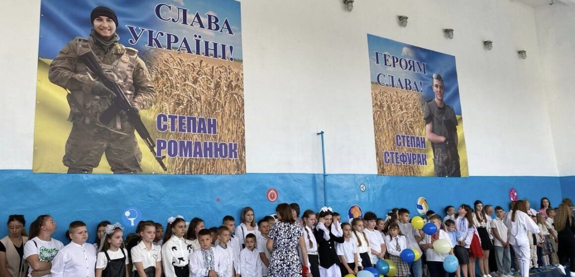 У Городенківській громаді батьки полеглого захисника відремонтували спорзал у ліцеї (ФОТО)