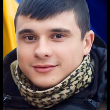На війні загинув житель Надвірнянської громади Ілля Єгоров На війні загинув житель Надвірнянської громади Ілля Єгоров
