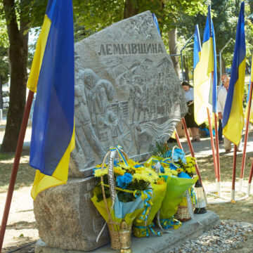 В Івано-Франківську вшанували пам’ять депортованих етнічних українців у 1944-1951 роках В Івано-Франківську вшанували пам’ять депортованих етнічних українців у 1944-1951 роках