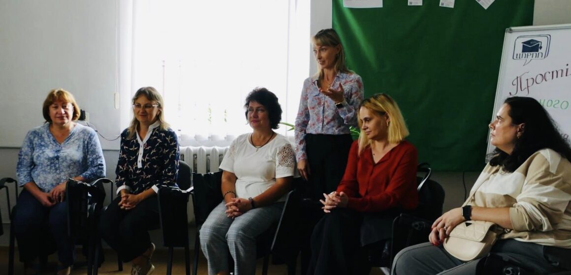 У Калуші відкрили Центр вільного спілкування для педагогічних працівників
