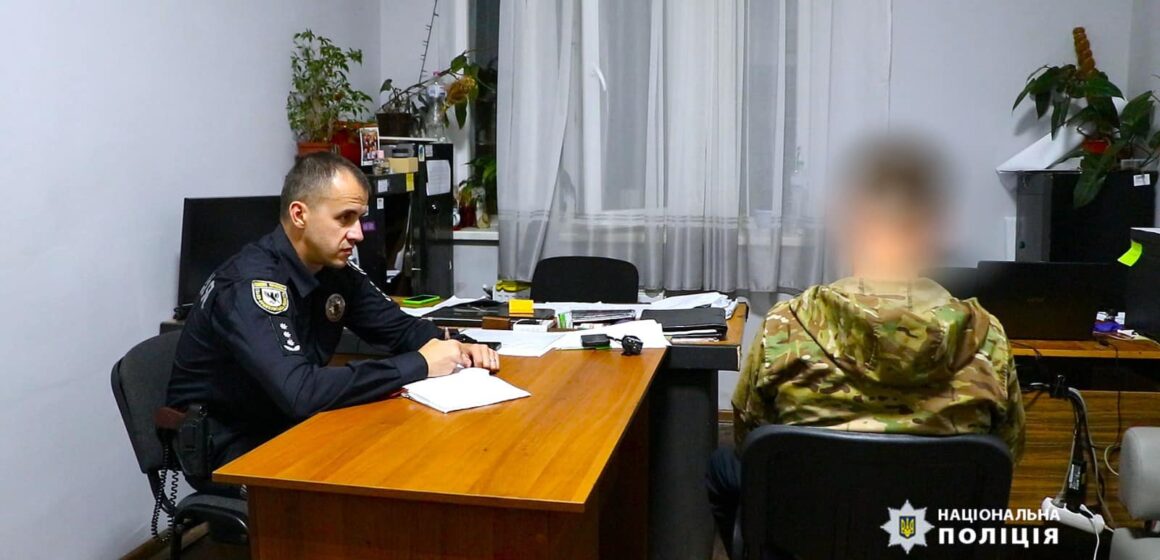 Франківські поліцейські затримали трьох чоловіків, які побили військового (ФОТО)