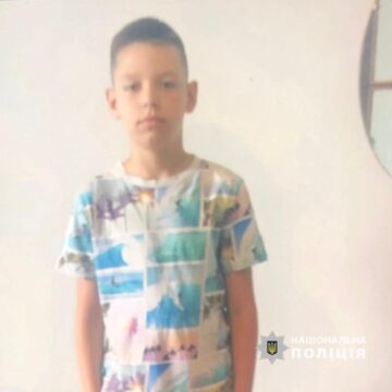 В Івано-Франківську розшукали малолітнього хлопця, що зник напередодні