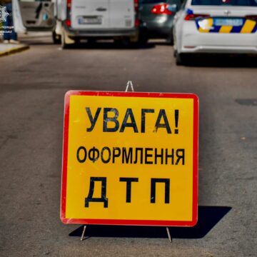 Неповнолітній скутерист вчинив ДТП на вулиці Мазепи Неповнолітній скутерист вчинив ДТП на вулиці Мазепи