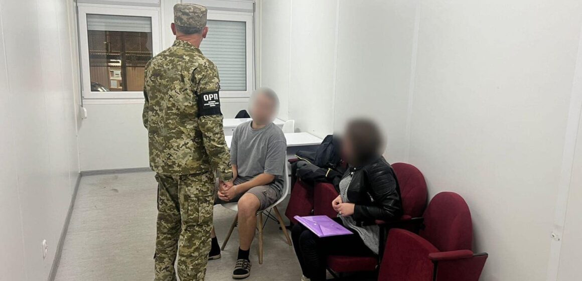Їхав до тещі, але забув її ім’я: на кордоні затримали 23-річного прикарпатця, який уклав фіктивний шлюб