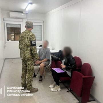 Їхав до тещі, але забув її ім’я: на кордоні затримали 23-річного прикарпатця, який уклав фіктивний шлюб