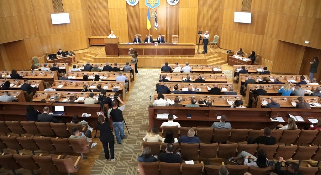 На сесії обласної ради погодили зміни до бюджету На сесії обласної ради погодили зміни до бюджету