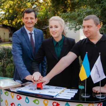 До 110-ї річниці УСС в Івано-Франківську відбулось урочисте відкриття оновленої експозиції та спецпогашення поштової  марки (ФОТО)