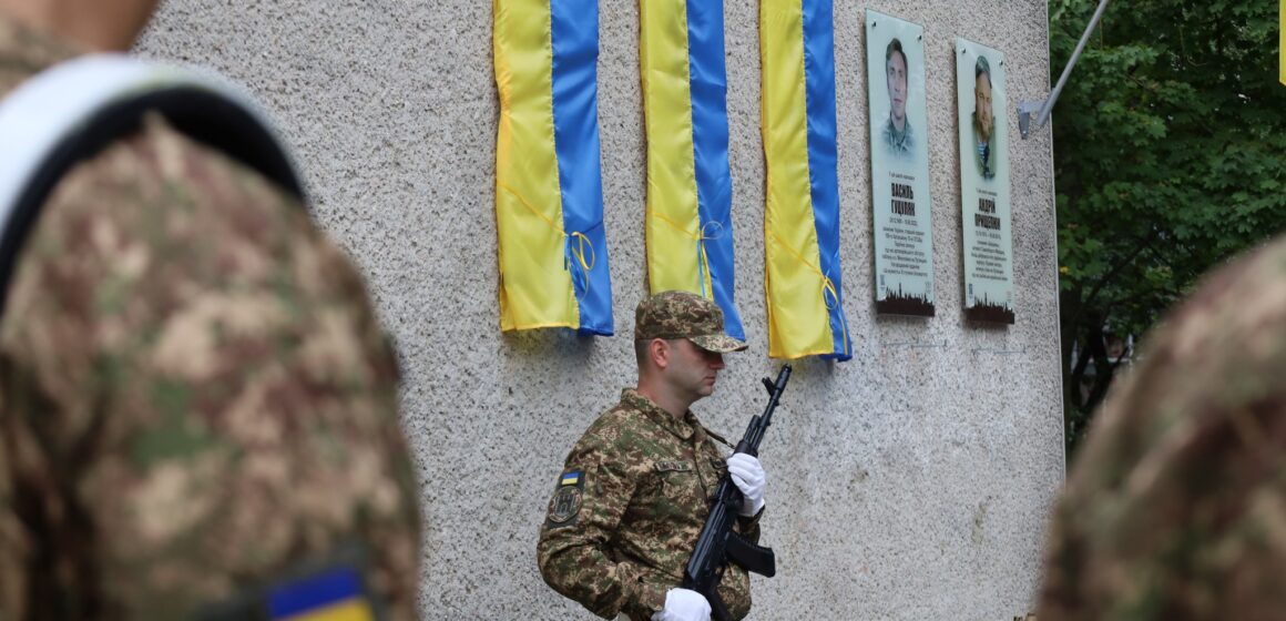 В Івано-Франківську відкрили три анотаційні дошки на честь загиблих захисників