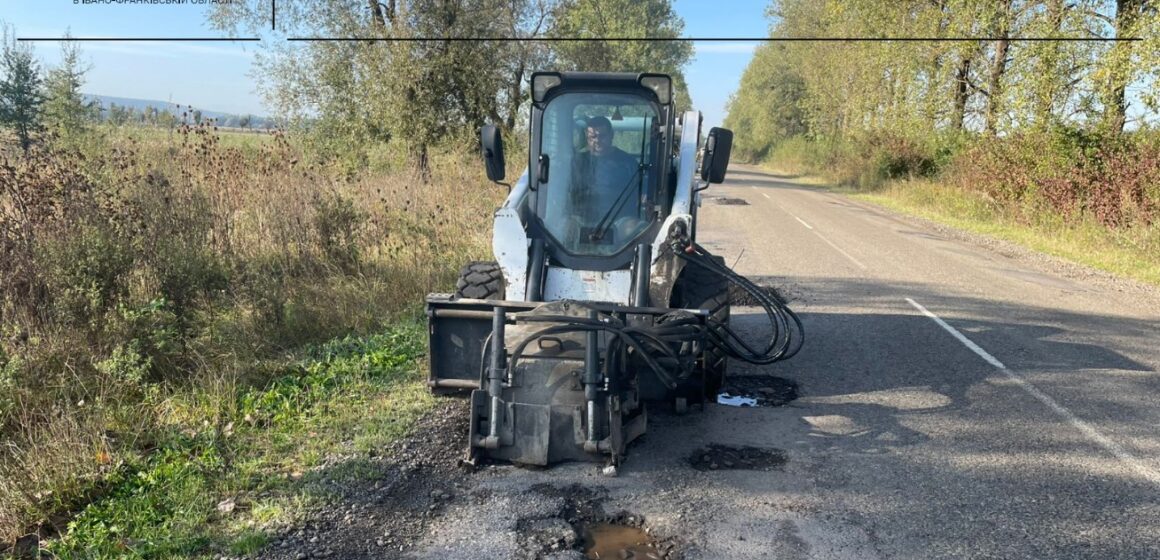 Ліквідація ямковості на дорогах: у яких громадах Прикарпаття працюватимуть дорожники цього тижня