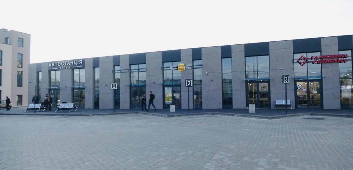 Очільник Калуша проінспектував, у яких умовах функціонує нова автостанція (ФОТО)
