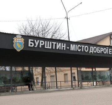 Дзвиняцька громада виділила 50 тисяч гривень на підготовку до опалювального сезону Бурштина