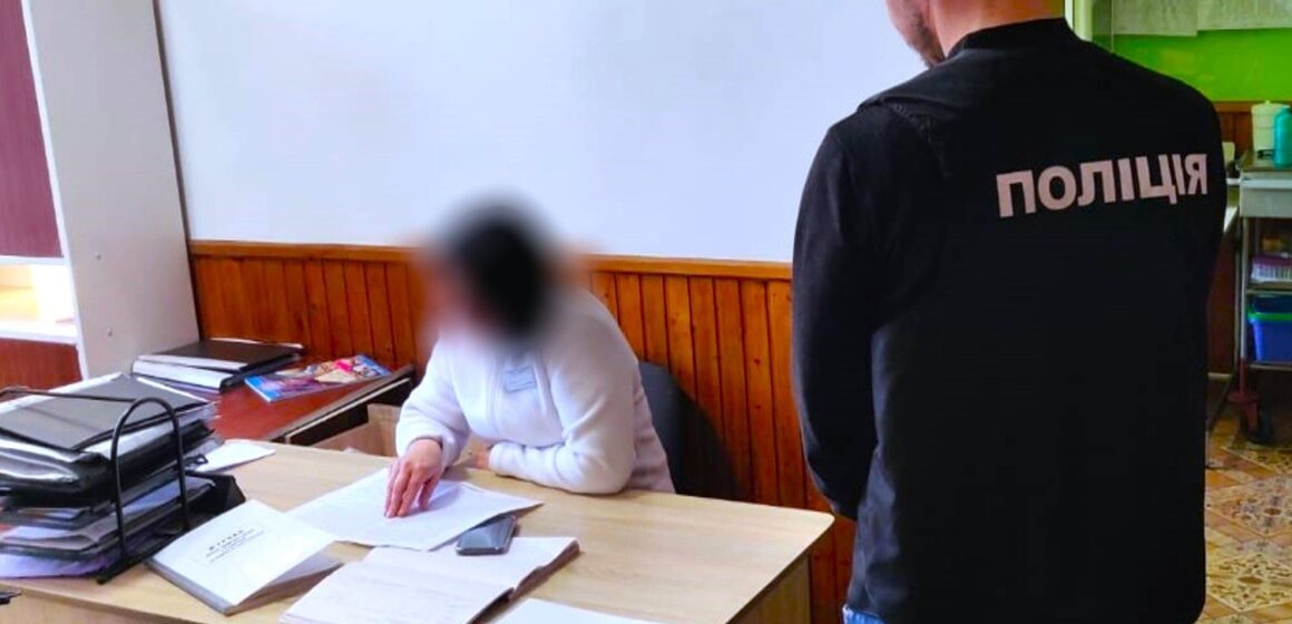 Наживались на ліках: директорку районної лікарні та трьох підприємців зловили на корупції 