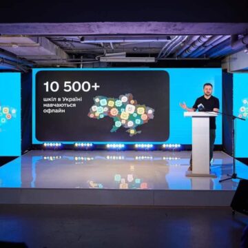 Для вчителів, учнів та батьків: Надвірнянський ліцей №1 розпочав навчальний рік з «Мрією»