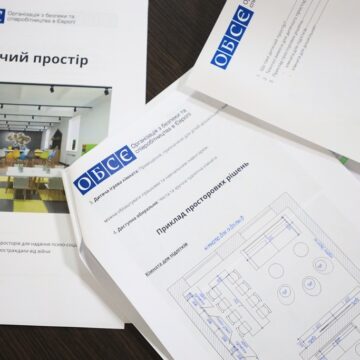 Івано-Франківська область – серед учасників проєкту облаштування дитячих просторів