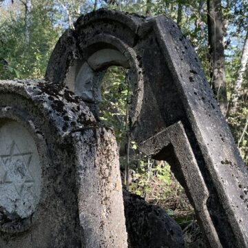 Скільки на Івано-Франківщині збереглося єврейських кладовищ