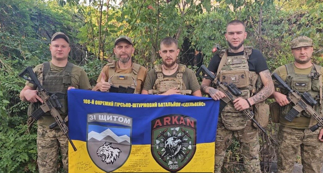 Від «танцю» їх «пташок» ворогу не сховатись: як воює взвод БПЛА «Аркан» 108 ОГШБ