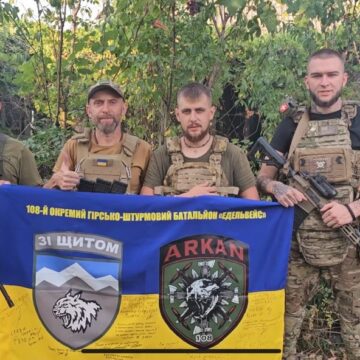 Від «танцю» їх «пташок» ворогу не сховатись: як воює взвод БПЛА «Аркан» 108 ОГШБ