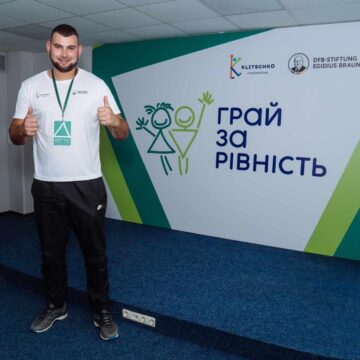 Вчитель з Долинщини переміг у всеукраїнському проєкті «Грай за рівність»