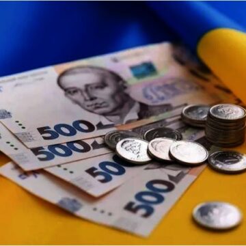 Розпочато процес формування проєкту бюджету Івано-Франківської області на 2025 рік